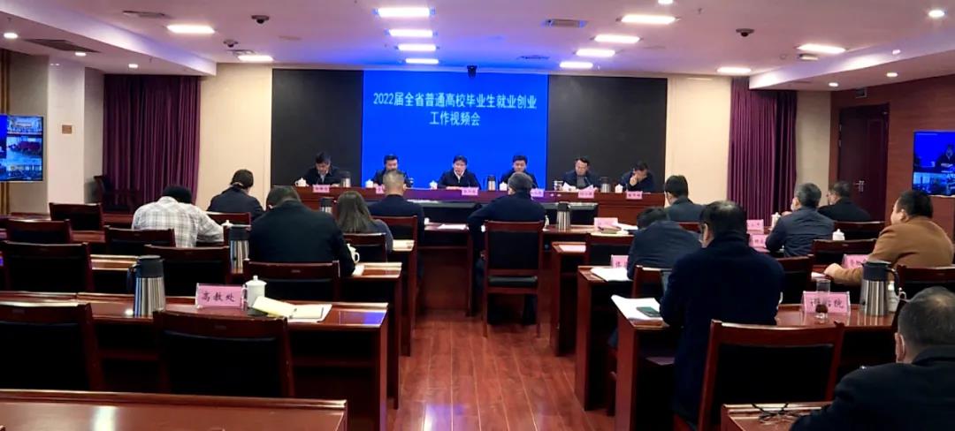 2022年江西省?？飘厴I(yè)生21.88萬人(圖1)