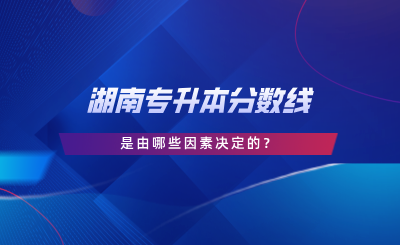 副本_藍(lán)色科技風(fēng)每日新聞資訊公眾號(hào)首圖__2024-06-28+11_30_23.png