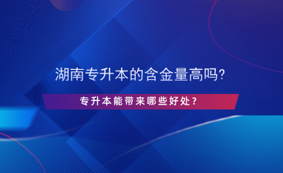 副本_藍(lán)色科技風(fēng)每日新聞資訊公眾號(hào)首圖__2024-07-19+16_31_56.png