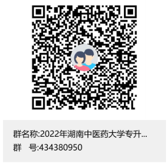 微信圖片_20220406090203.png