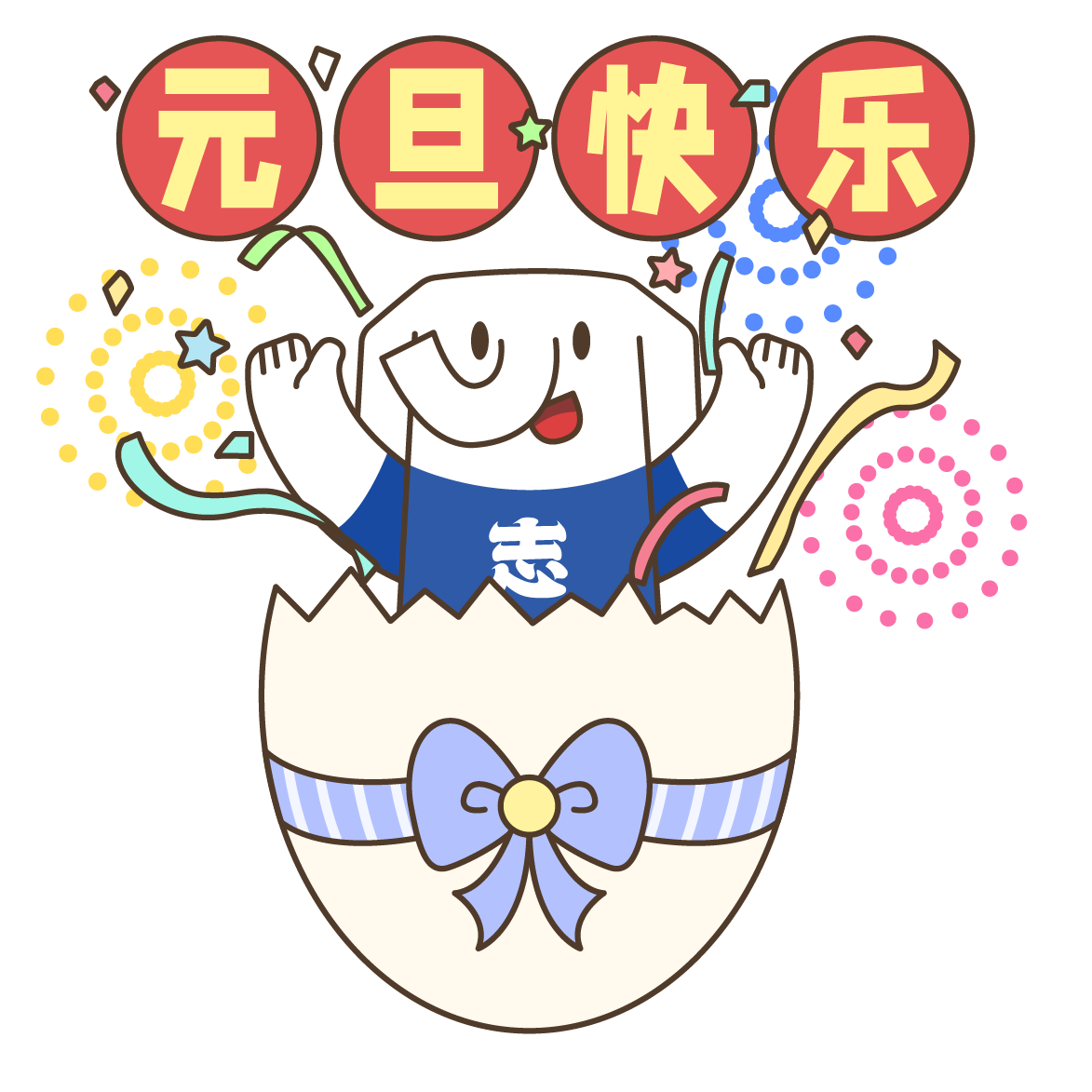 2023年南京工業(yè)大學(xué)浦江學(xué)院“專轉(zhuǎn)本”招生章程公布！(圖1)