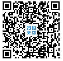 2024年中南林業(yè)科技大學涉外學院專升本免試生職業(yè)技能綜合測試實施細則