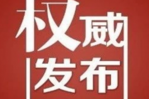 湖南省統(tǒng)招專升本政策有哪些？變化，來看看解讀吧！