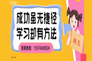 湖南第二師范學院統(tǒng)招專升本：《新聞采訪與寫作》考試大綱