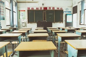 2021年10月山東成人自考報名收費標(biāo)準(zhǔn)是怎樣的?