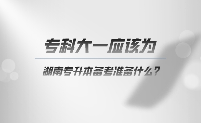 ?？拼笠粦摓楹蠈Ｉ緶蕚涫裁?png